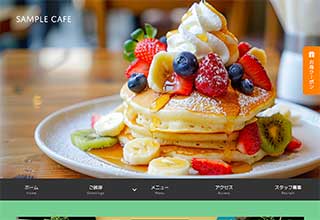 tp_foods10_cafe_green