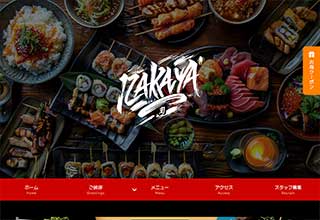 tp_foods10_izakaya_black_red