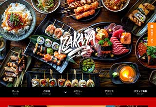 tp_foods10_izakaya_red