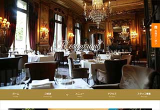 tp_foods10_restaurant_white_brown