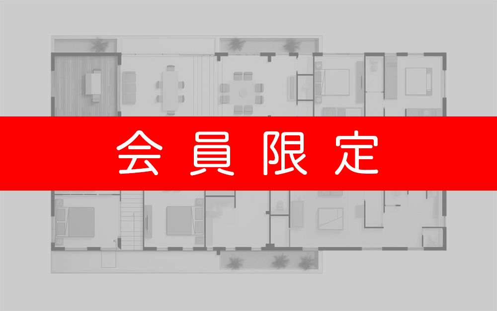 売買物件E
