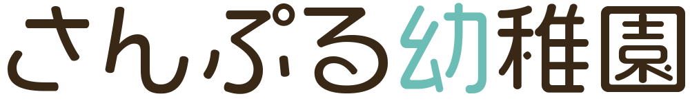 common/site_name