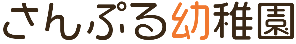 common/site_name